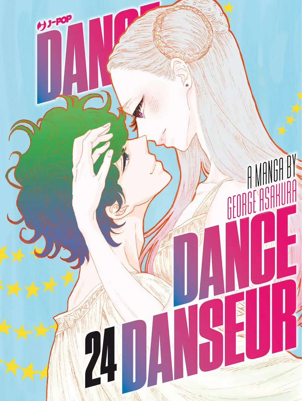Volume cover